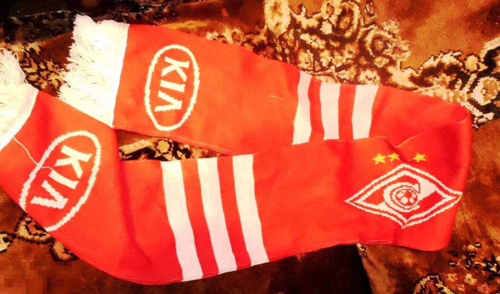 ШАРФ С СИМВОЛИКОЙ  СПАРТАКА. СПАРТАК 