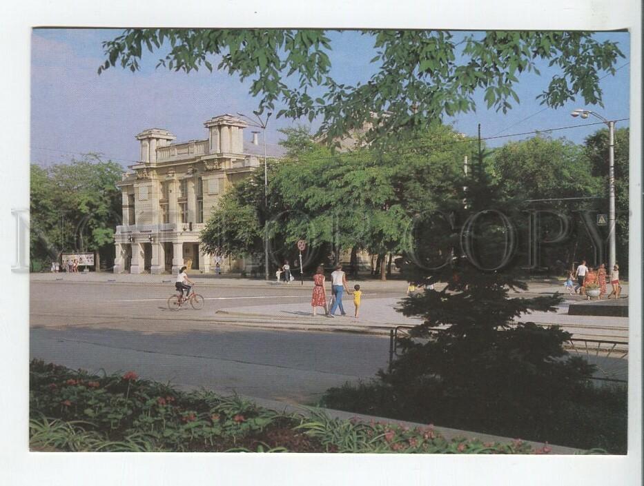 456450 1989 год Крым Евпатория пансионат Орбита - покупайте на Auction.ru по выг
