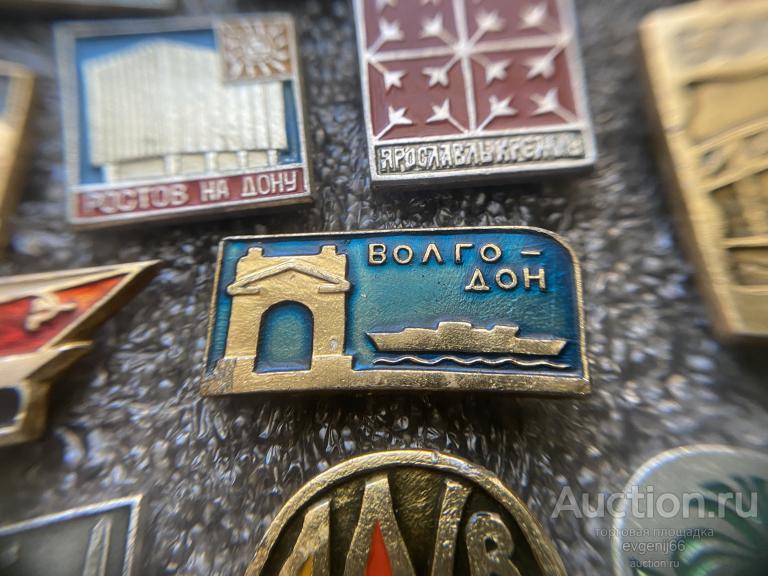 Значок старой волги