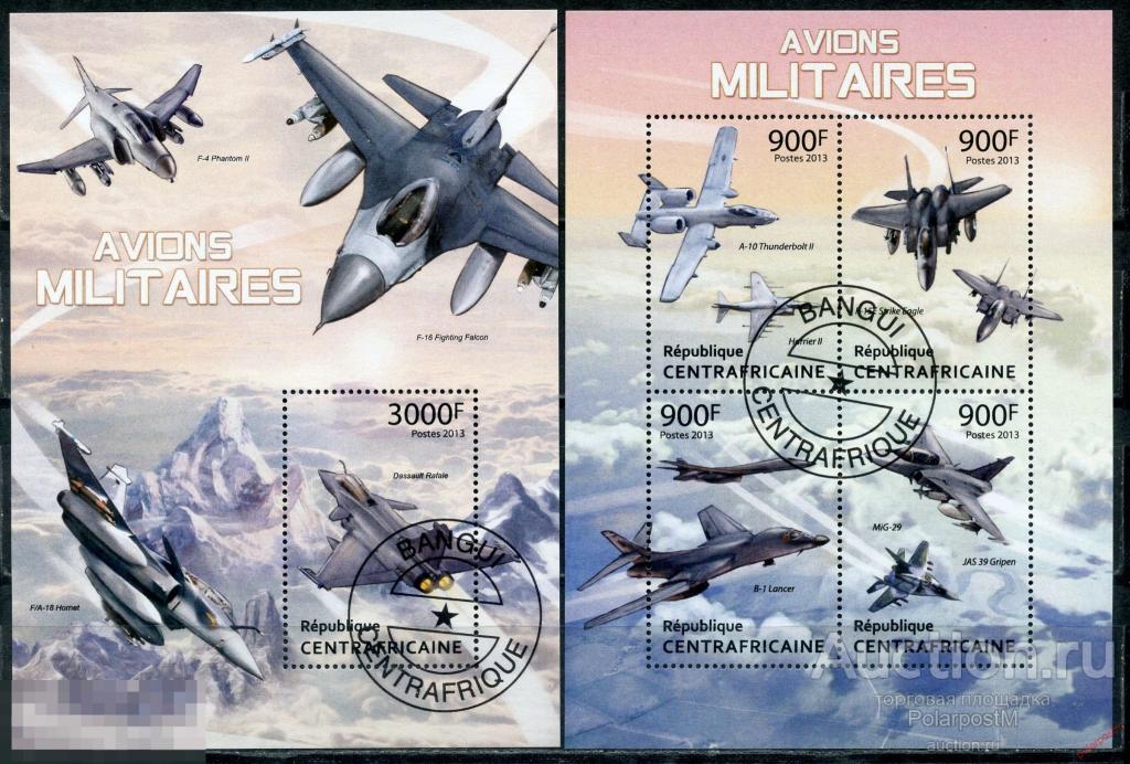 AM40 Центрально-Африканская Республика (ЦАР) 2013 CA213 Военные самолеты. ВВС. Авиация 