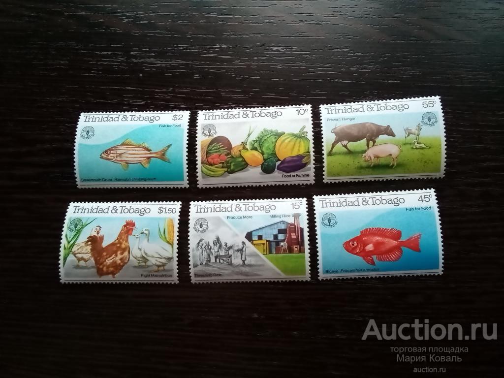 Британское содружество, Тринидад и Тобаго, 1981 г., Флора