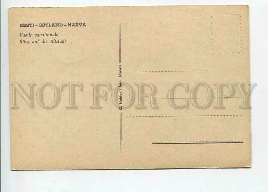 437353 Эстония Нарва Вид на старый город и мост старая