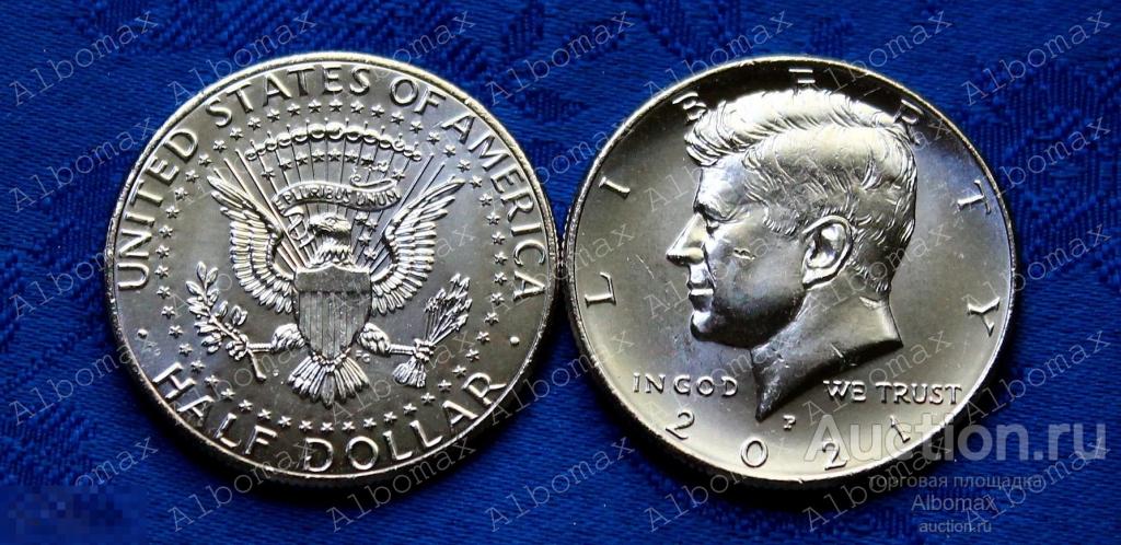 50 Центов Сша 1986 Нация Эмигрантов Купить