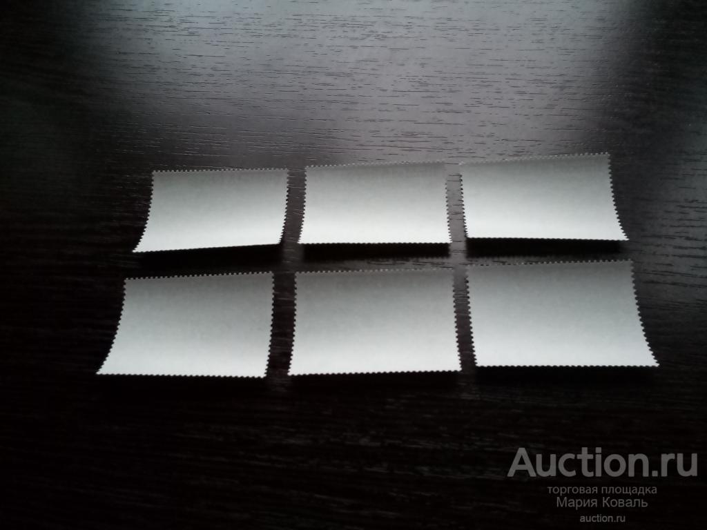 Британское содружество, Тринидад и Тобаго, 1981 г., Флора