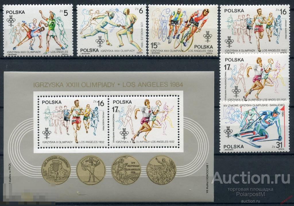 S125 ПОЛЬША 1984 2913-2918+BL.94 Олимпийские игры - Лос-Анджелес, США 1984 