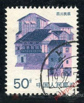 Y85 КИТАЙ 1986 2068 Традиционные дома 