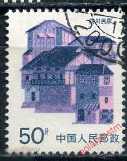 Y85 КИТАЙ 1986 2068 Традиционные дома 