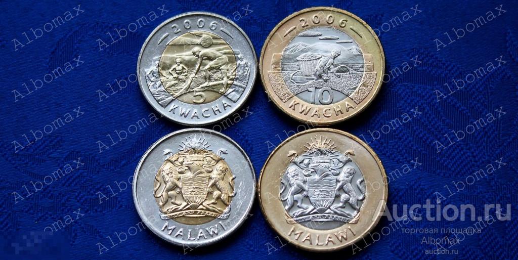 Малави набор монет 5 и 10 квача 2006г UNC (2шт) Биметалл