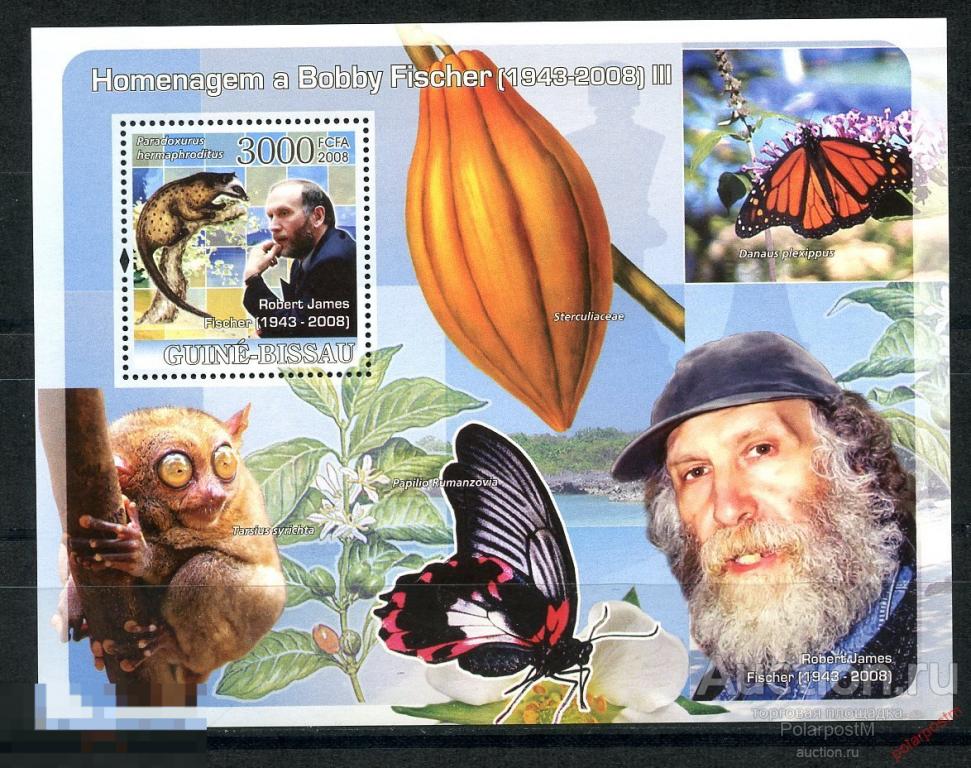 ГВИНЕЯ-БИСАУ 2008 GB0105 РОБЕРТ ДЖЕЙМС ФИШЕР (1943-2008). ШАХМАТЫ 