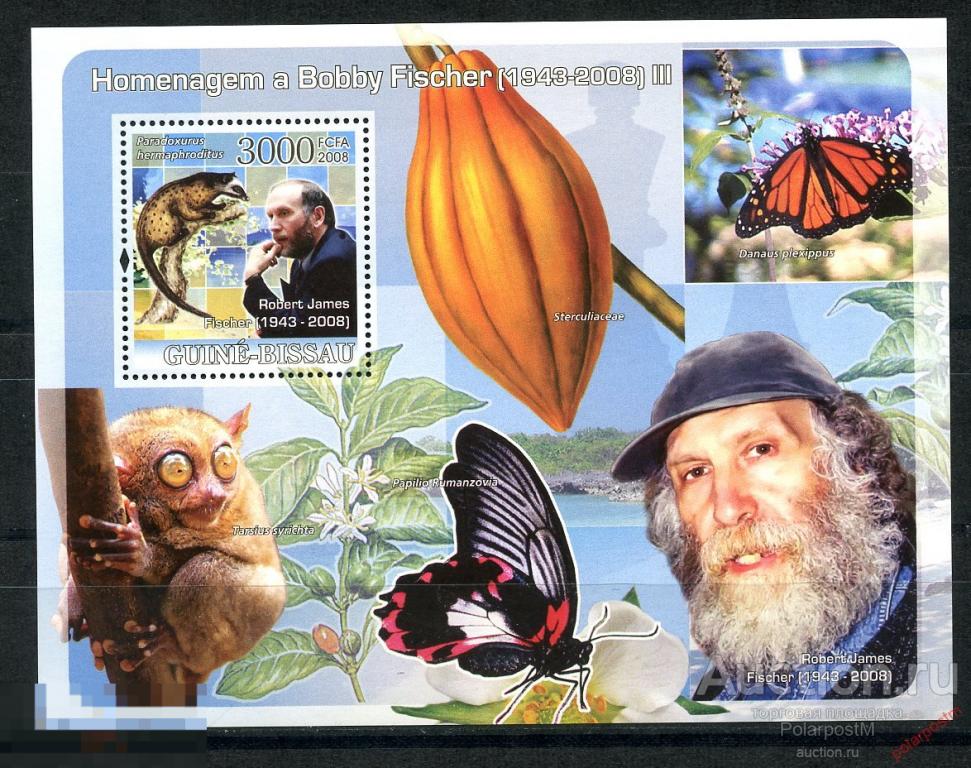 ГВИНЕЯ-БИСАУ 2008 GB0105 РОБЕРТ ДЖЕЙМС ФИШЕР (1943-2008). ШАХМАТЫ 