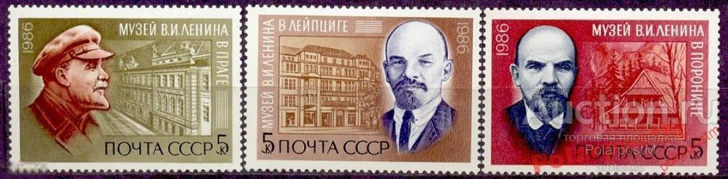 СССР 1986 SK№5649-51 (5718-20) 116 ЛЕТ В.ЛЕНИНА №1 