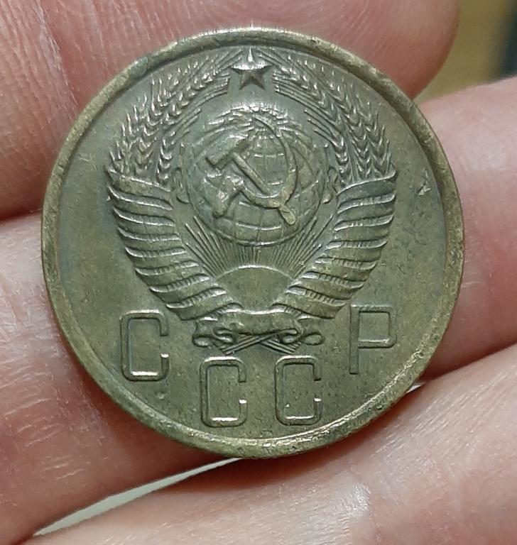 5 копеек 1956 Ранние Советы в сохране.
