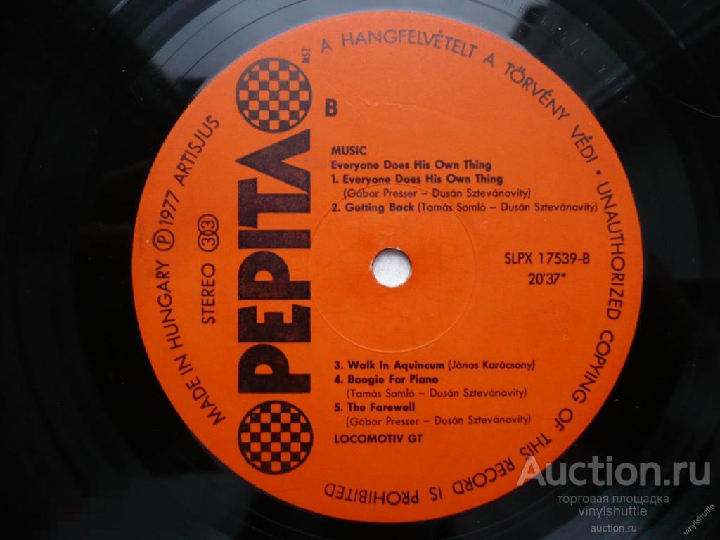 Cd Диск Locomotiv Gt Ellenfel Nelkul Купить