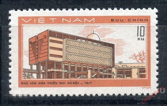 Y85 ВЬЕТНАМ 1978 973 Международный день защиты детей 