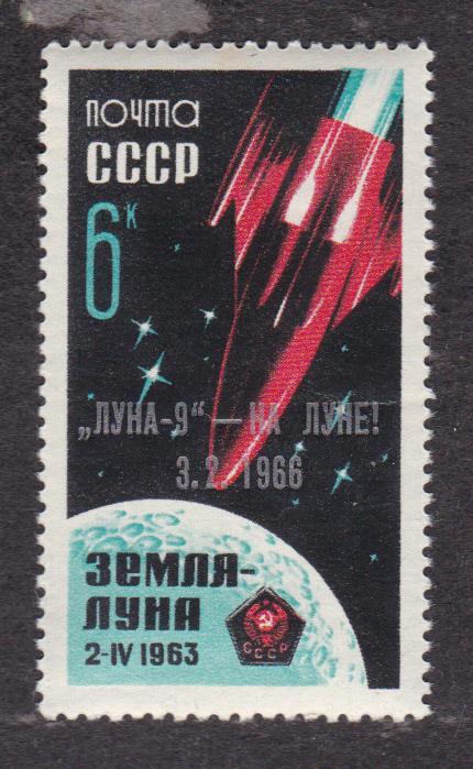СССР 1966 Советская АМС Луна-9 (1208)