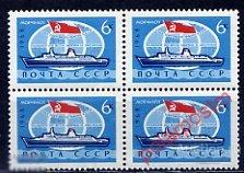 СССР 1968  SK№3591 (3670) МОРСКОЙ ФЛОТ СССР 