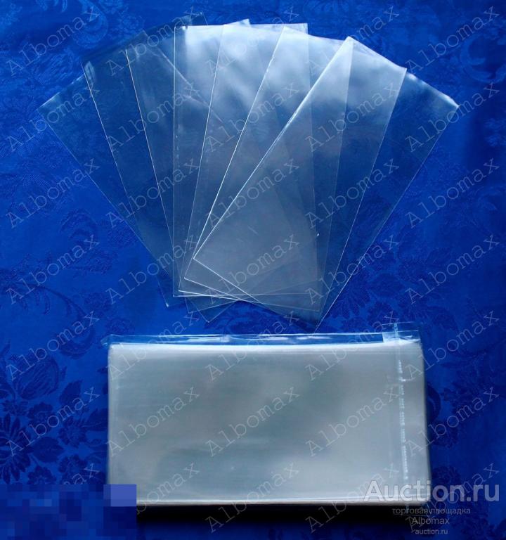 Холдер для банкнот (70х170мм) полипропилен (толщина 30 микрон) прозрачный - ЛОТ 50шт