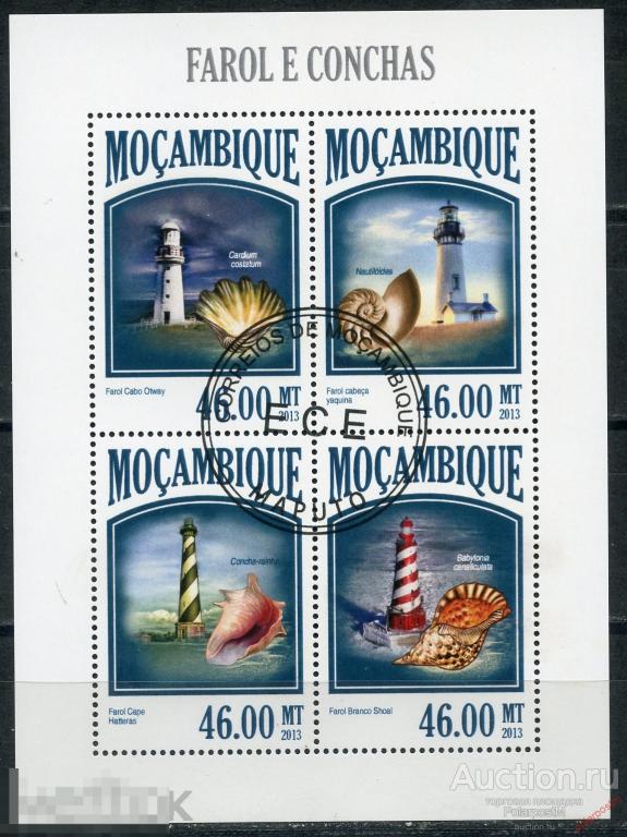 МОЗАМБИК 2013 М002 Маяки и раковины Моллюски Архитектура Корабли 