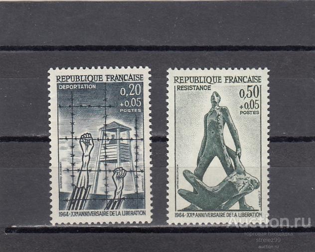 FRANCE  ФРАНЦИЯ  Права человека  Пара 1964  Сост** MNH