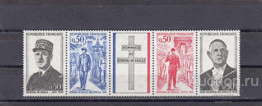 FRANCE  ФРАНЦИЯ  Генерал Де Голль Сцепка 1971  Сост** MNH