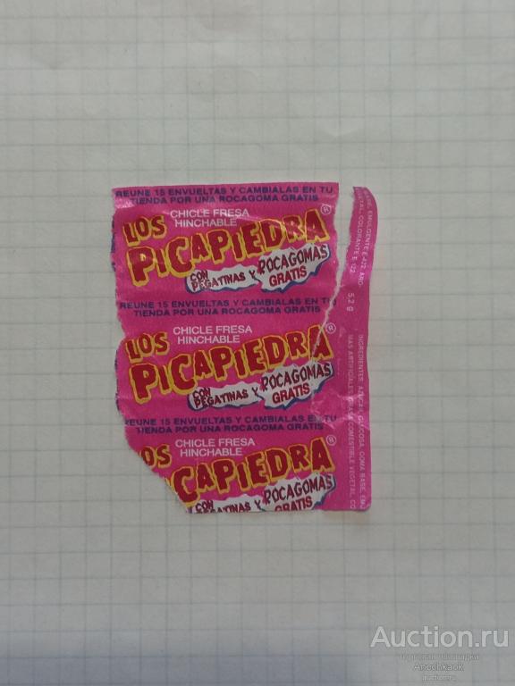 Обёртка от жвачки LOS PICAPIEDRA