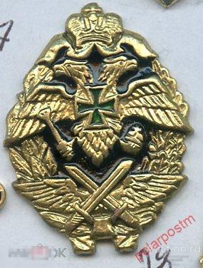 Р107 Челябинский институт ФПС России (поганичники) 