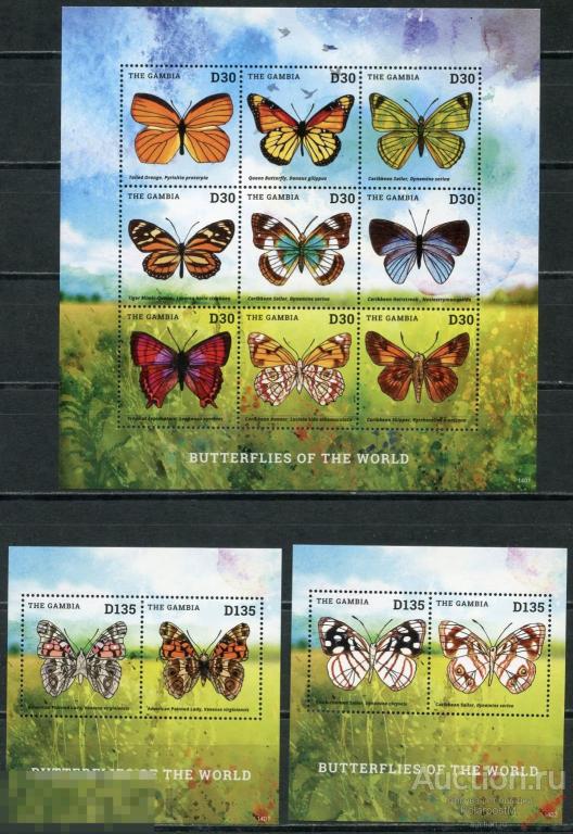 AM40 Гамбия 2014 6870-6878+6879-6882 (BL.) Фауна. Насекомые. Бабочки мира 