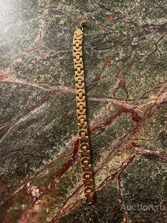 Браслет на руку. Под золото. Не отличить. 