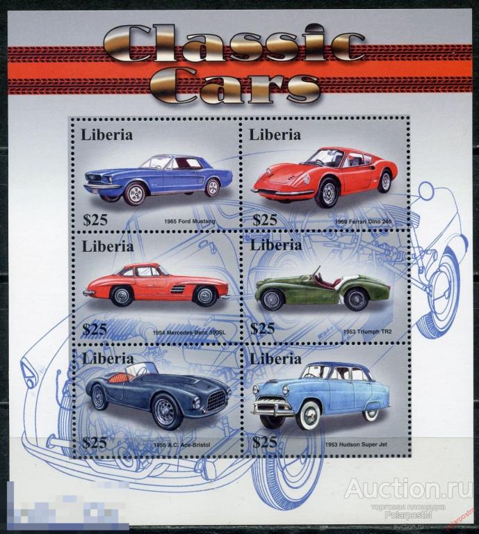 AM40 ЛИБЕРИЯ 2001 3551-3556 Классические автомобили. Транспорт 