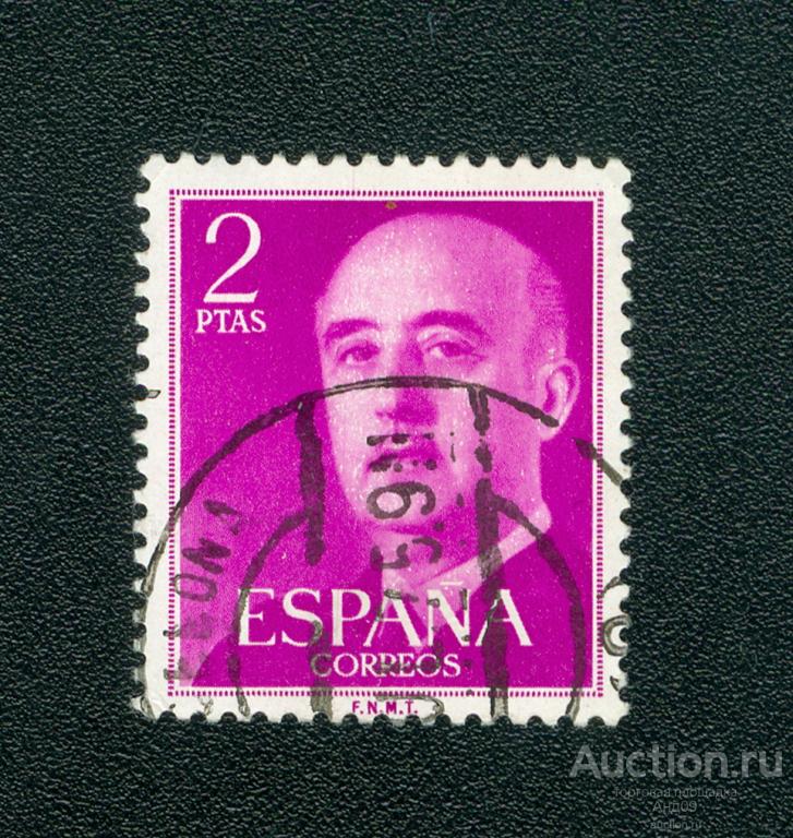 1956 г. Испания - Франко, генерал (s4603)