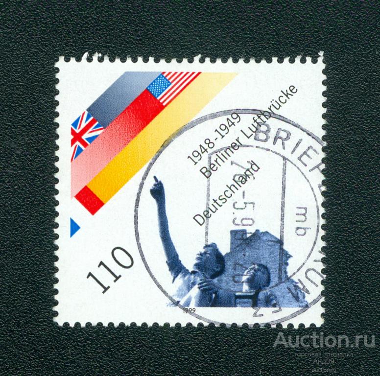 1999 г. ФРГ - 50-летие Берлинского воздушного сообщения (s4604)