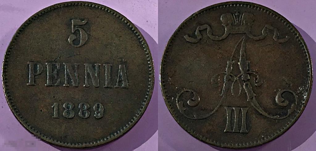 5 пенни 1889г., Русская Финляндия, Александр III, нечастая, оригинал,медь, №899
