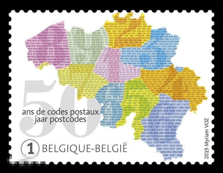 Бельгия 2019 MNH - Почта Почтовые индексы Карта Провинции