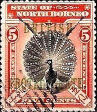 Северное Борнео 1897 MiNr 72 (5€). Стандарт. Павлин. U