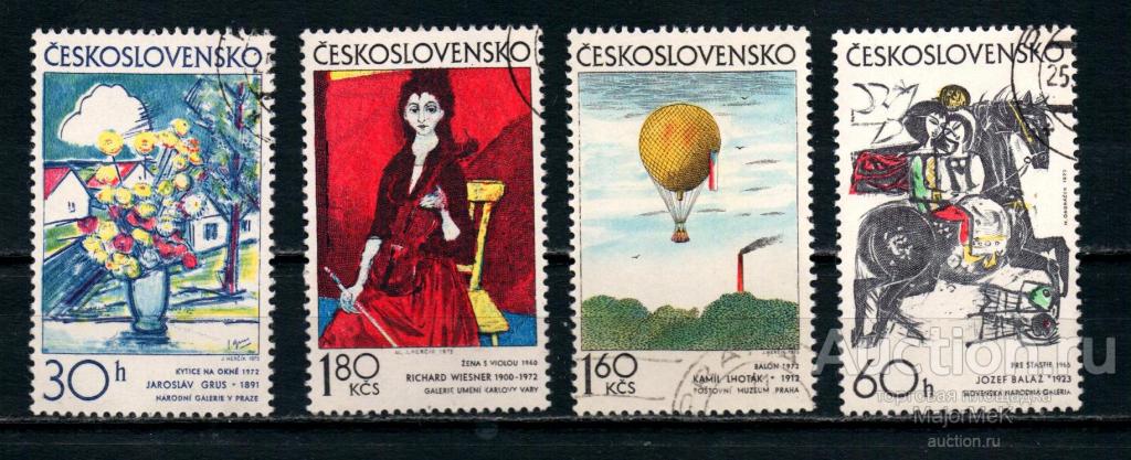 Чехословакия 1973 Искусство  серия гаш