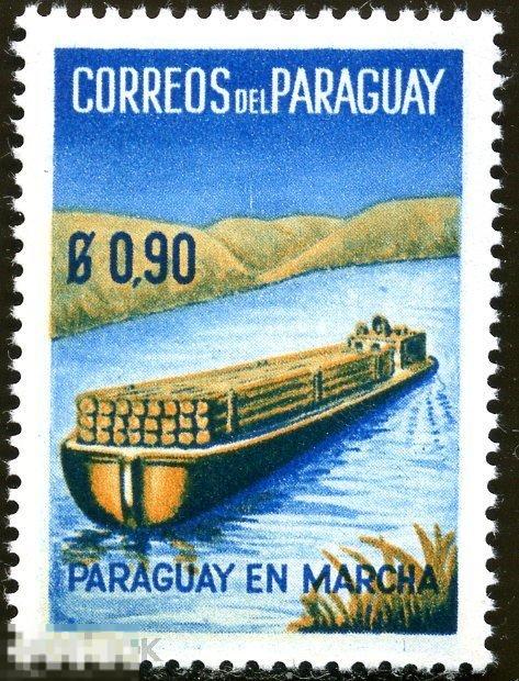 Парагвай 1961 MNH - Баржа Река Лесное хозяйство Сплав леса Экономика 