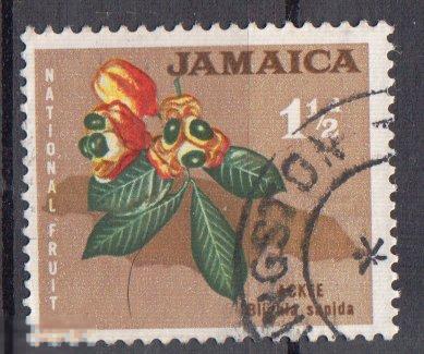 Ямайка 1964 U - Ackee (Blighia sapida) National Fruit - Карта Флора Цветы Фрукты 