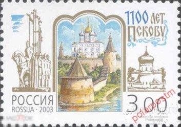 Y85 РОССИЯ 2003 860 1100 лет Пскову. Архитектура. Церкви 