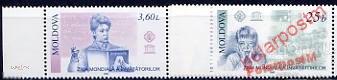 МОЛДОВА 2001. 373-374 UNESCO 