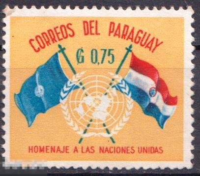 Парагвай 1960 MNH - Emblem and Flags - Флаги ООН Карта Герб 