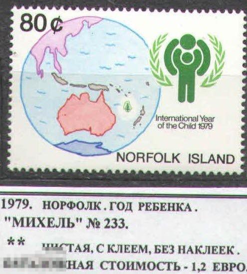 Норфолк 1979 MNH - Карта Эмблема Год ребенка Дети 