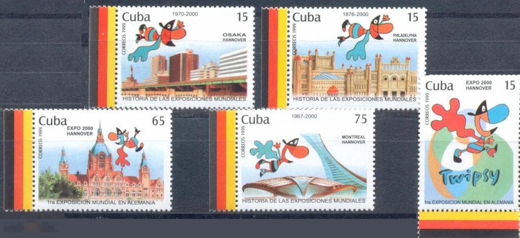 Куба 1999 MNH - Выставка ЭКСПО в Ганновере Здания Символ Логотип Талисман 