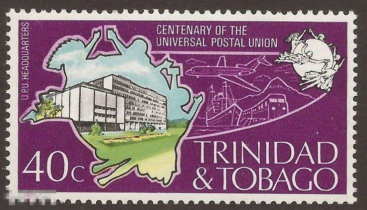 Тринидад и Тобаго 1974 MNH - UPU Почта Транспорт Корабли Авиация Логотип 