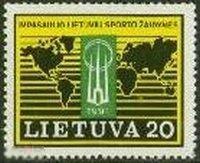 Литва 1991 MNH - Карта Спорт Спортивные игры 