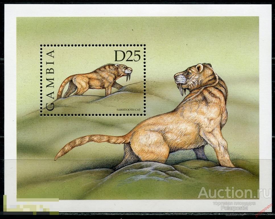 AM40 Гамбия 1999 3411 (BL.434) Доисторические животные. Динозавры. Хищные кошки 