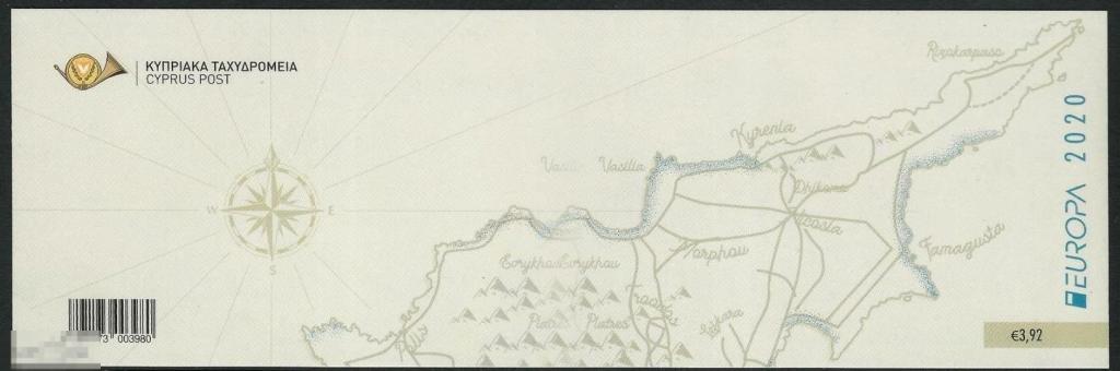 Кипр 2020 - обложка от буклета (без марок) - Древние почтовые маршруты Europa CEPT 