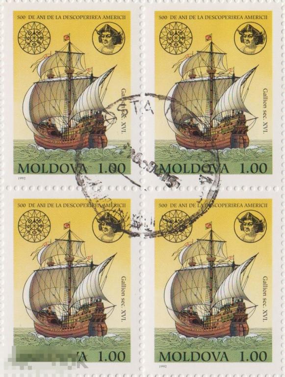 Молдова 1992 CTO - Парусник Колумб Компас Флаг Галеон 