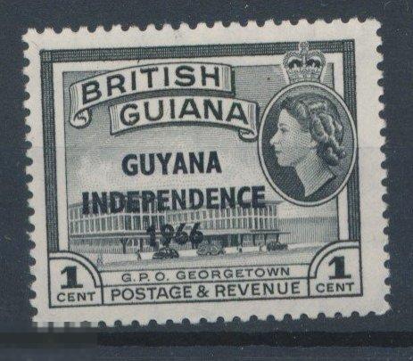 Гайана 1966 MNH - Независимость Королева Здание 