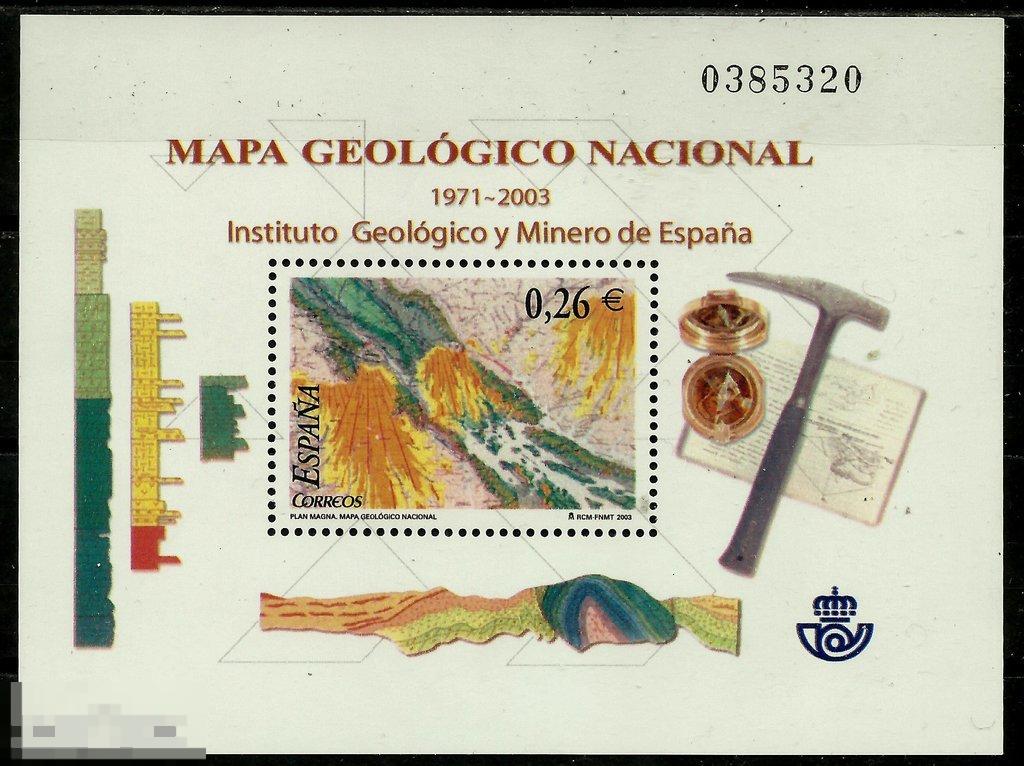 Испания 2003 MNH - Национальная геологическая карта - Разрез Геология Минералы Карта 
