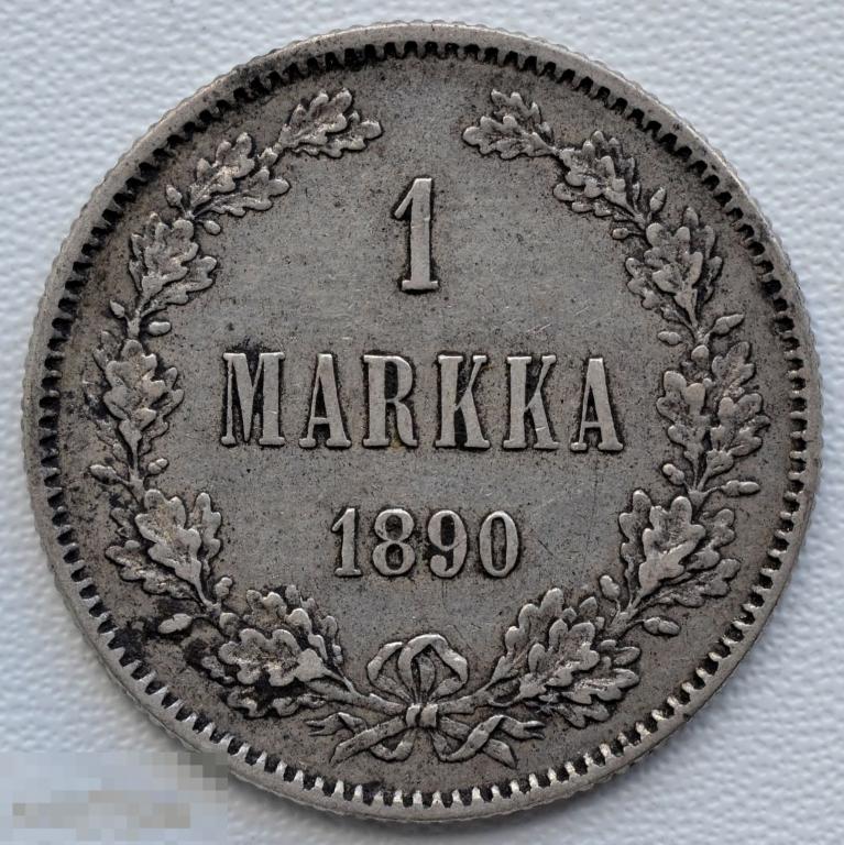 1 марка 1890г., Русская Финляндия, Александр III, оригинал, серебро, №238